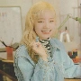 Dahyun