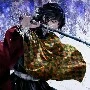 giyu