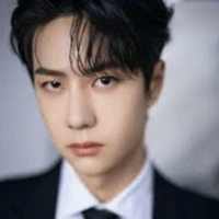 Wang yibo