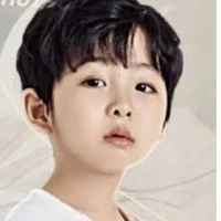 cute ha ni