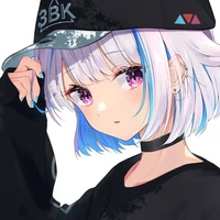 นานะ