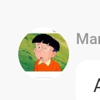 manabu