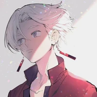 izana