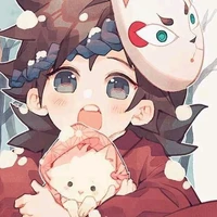 tamioka giyuu