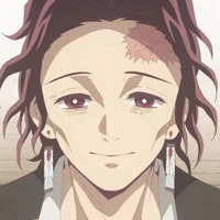 Kamado tanjuro