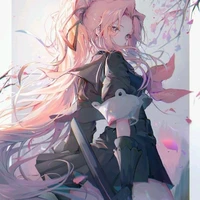 atraiyna y/n