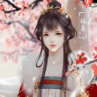 Lin Xia/fl