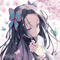 Kanae