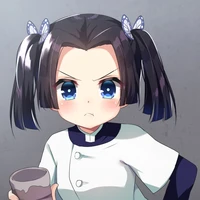 Aoi