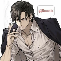 Robert Windsor(fl dad)