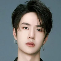 โซนร้อน