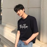 จอร์น
