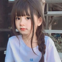 NANA