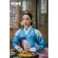 Kim Hye Sun