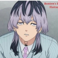 Rindou haitani