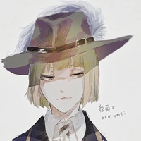 รูค