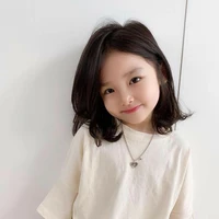 Alisa kcil