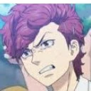 Akkun