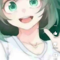 Izumi