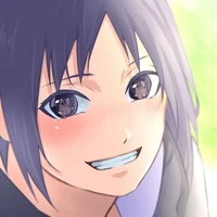 izuna