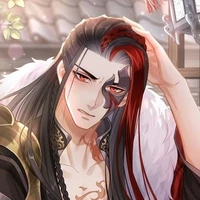 Ling min