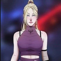 ino