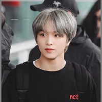 Seo Haechan