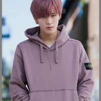 Na Yuta (Ayah)