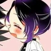author ku imut