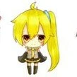 ซาอิ(ผู้พิทักษ์ของเรมิ)