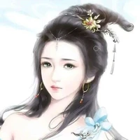 ซูหลิ่ง