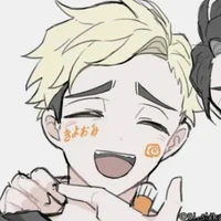 Atsumu 🥺🥺