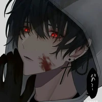 เเอด