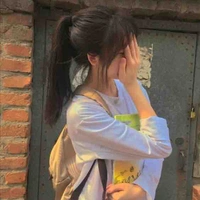 มิน