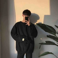 นัท