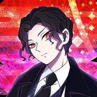 มุซัน