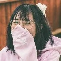 Amel