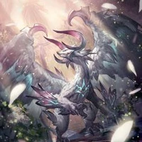 ระบบมังกรสุดเทพ