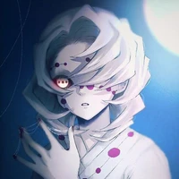rui