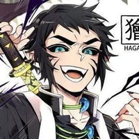 kaigaku