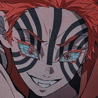 akaza