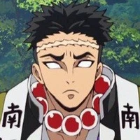 himejima gyomei