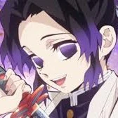 shinibu