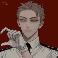 อาวิล(พระเจ้า)