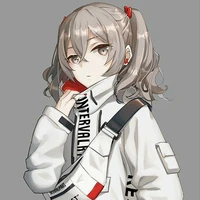 Koiri