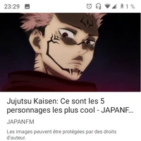 sekounai.