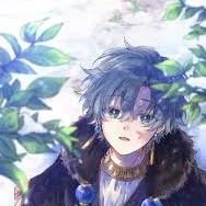 Suna  / me