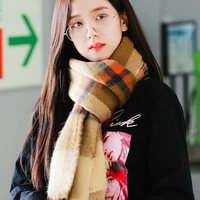 บีเบล