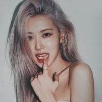 รัน