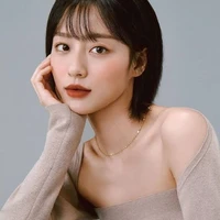 Min ah